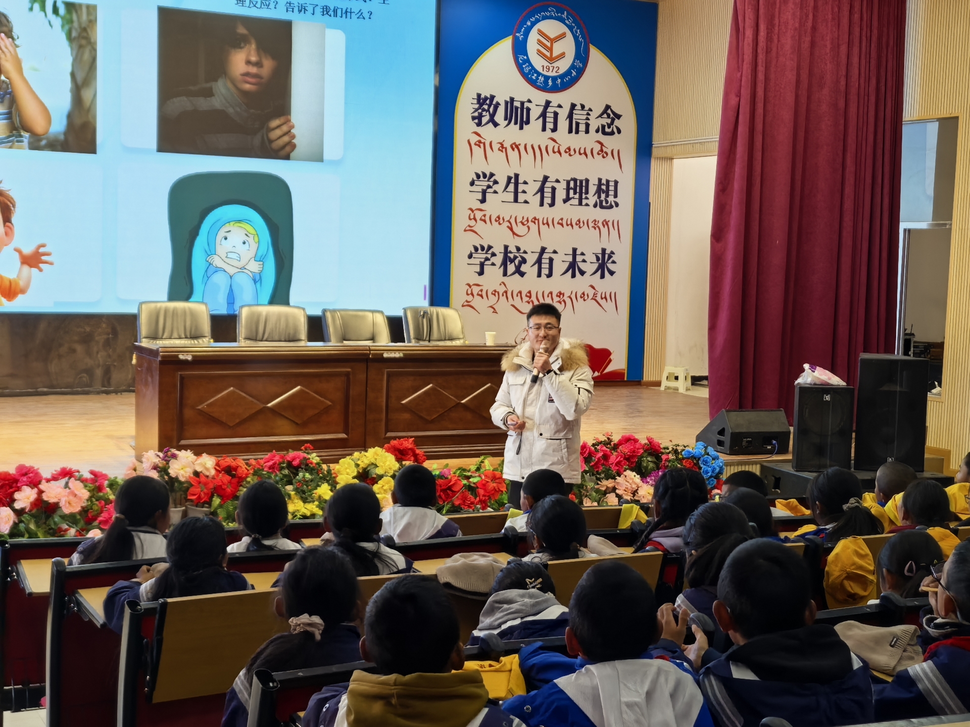 微信图片_20251119221324_871_196.jpg 微信图片_20251119221324_871_196.jpg